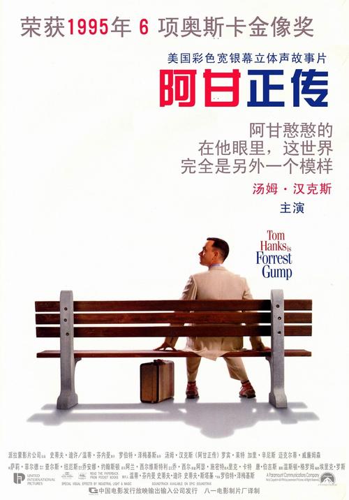 高中毕业证丢了能补办吗的档案能调出来吗