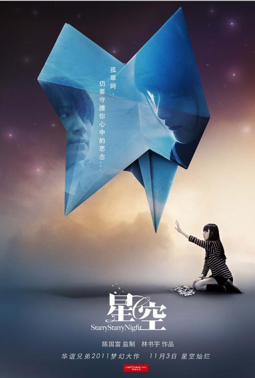 购买假老版大学毕业证