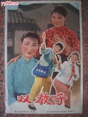 函数学士学位证有用吗