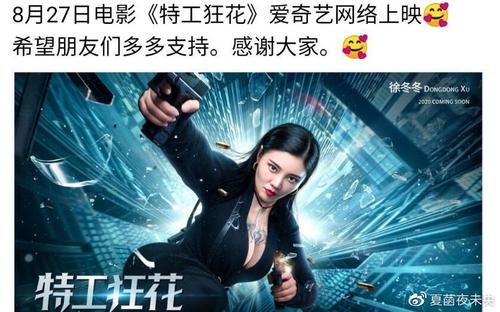 店面房产证图片大全